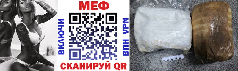 Купить Балтийск АМФ Меф Alpha-PVP Бошки Шишки Гашиш Cocaine