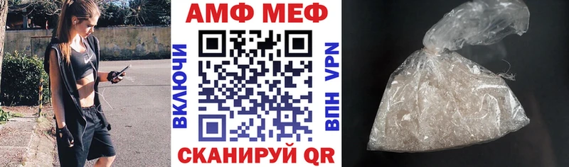 сколько стоит  Балтийск  KRAKEN ТОР  Амфетамин Premium 
