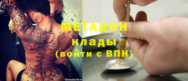 прущая мука Балахна