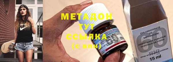 COCAINE Баксан