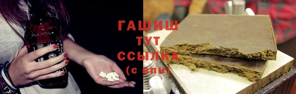 COCAINE Баксан