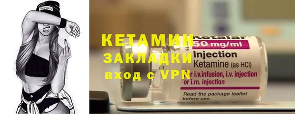 кокс Навашино
