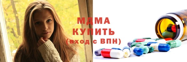 кокс Навашино