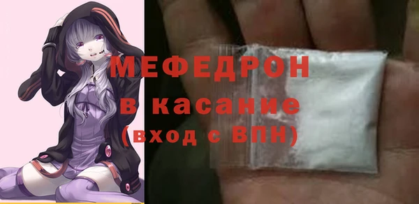 COCAINE Баксан