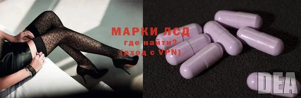прущая мука Балахна