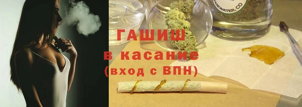 прущая мука Балахна
