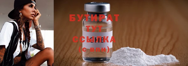 эйфоретик Арсеньев