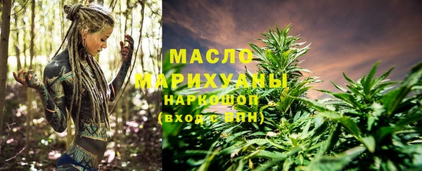 синтетический гашиш Надым