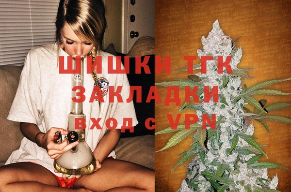 COCAINE Баксан
