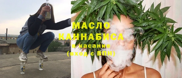 прущая мука Балахна