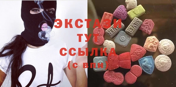 меф VHQ Нефтегорск