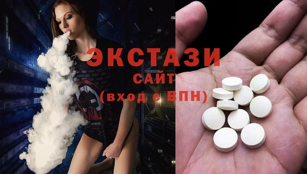 прущая мука Нея