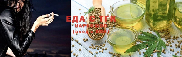 прущая мука Балахна